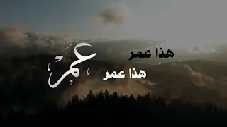 صبح بدا نور ظهر   حالات واتس أب أناشيد   موسى العميرة دندنها