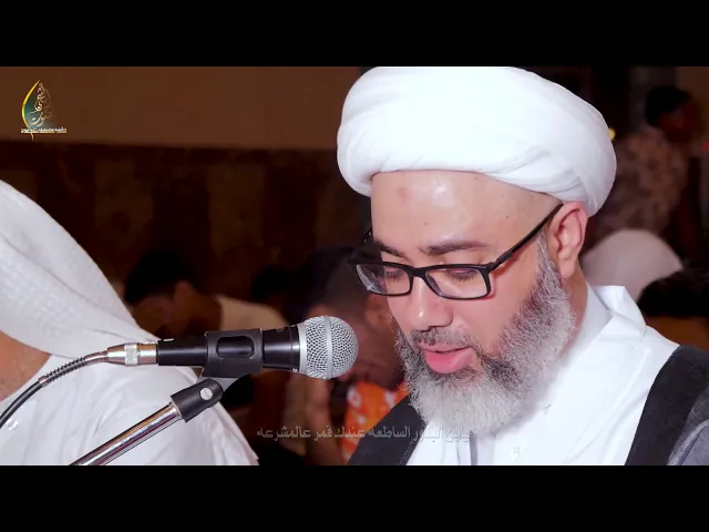 مشتاق إلك يابن الحسن يمتى ترد من هالسفرسماحة الشيخ مصطفى الموسى