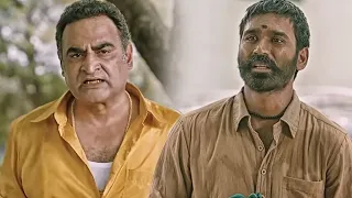 आडुकलम नरेन धनुष को उसकी जमीन बेचने बोल रहा है | Asuran Movie Superhit Scene