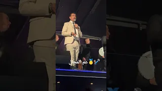 انا كنت بتسالة العالمي محمود الليثي  انا كنت بتسالة العالمي محمود الليثي