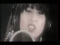 Tutmayın Beni - Nalan