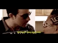 Rappin 4-Tay - What Kinda Life Is That