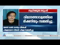 എന്ത് നടപടിയും നേരിടും,വിജേഷ് പിള്ളക്ക് മറുപടിയുമായി സ്വപ്ന സുരേഷ്