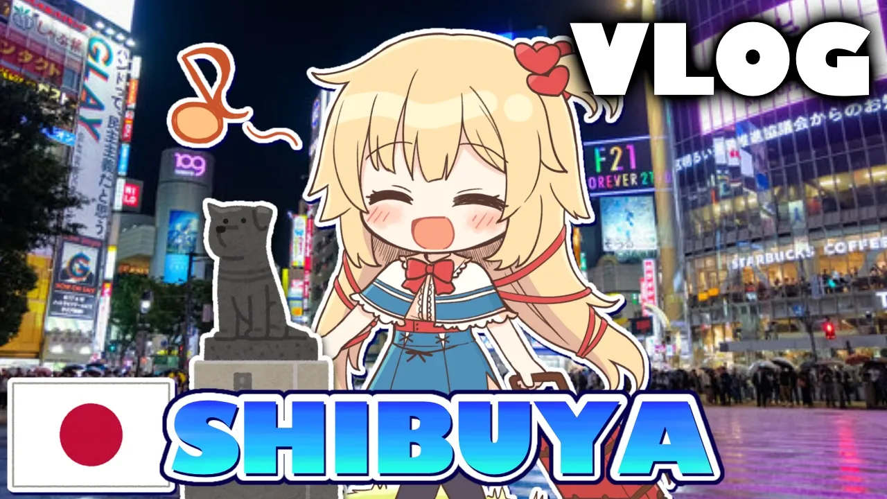 【VLOG】渋谷で観光おすすめスポット紹介！