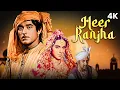 Download Lagu OLD ROMANTIC SUPERHIT MOVIE | Raaj Kumar | Priya Rajvansh | @MultiStarrerFilms | Full Hindi Movie