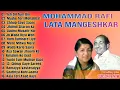 Download Lagu MOHAMMAD RAFI \u0026 LATA MANGESHKAR SONG ||  OLD IS GOLD || SADABAHAR NAGAME || EVERGREEN CLASSIC SONGS