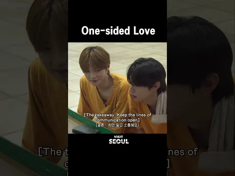His Hyung Wants NONE of It