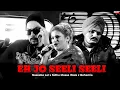 Download Lagu Eh Jo Seeli Seeli (Mashup) - Naseebo Lal x Sidhu Mosse Wala x Bohemia |Prod.By DEEP 808s