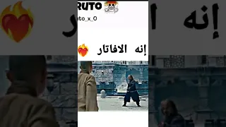 إنه الافاتار اوتاكو أنيمي Anime Otaku Avatar 