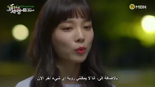 مسلسل حب الساحرة الحلقة 11 