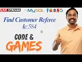 Let s Crack SQL Interviews in Telugu SQL Concepts LeetCode Find Customer Referee Fast Solving