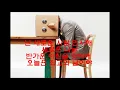 프라이머리 - love 1시간 (가사포함)