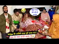 Lagu Priya की आखिरी इच्छा पूरी करवा रहे हैं देवर के साथ शादी करवा के😭| #priyafamilyvlogs