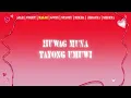 Huwag Muna Tayong Umuwi - BINI (Lyrics)