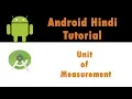 Android App Development Tutorial - 15
