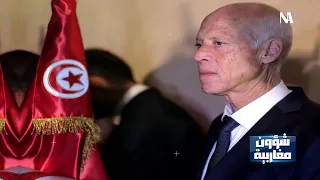 العفو الدولية قلقون إزاء تعرض بن مبارك للتعذيب ونطالب بتحقيق تنديد سياسي وحقوقي ودعوة للمحاسبة 