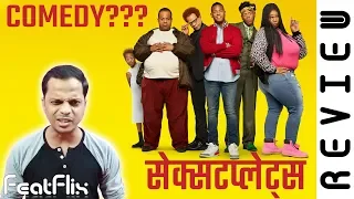 sextuplets 2019 netflix comedy movie review in hindi featflix