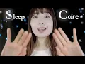 [ASMR] Ear-Care Fairy Whispers You to Sleep (Ear Cleaning, Skincare, Positive Affirmations)