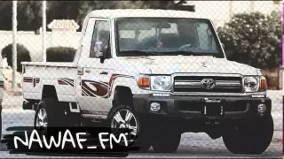 شيلة عامين والحال من فرقاك دندنها