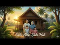 Download Lagu Satu Atap Satu Hati – Lagu Untuk Ibu, Ayah, dan Keluarga