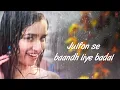 Cham Cham LYRICAL Video | BAAGHI | Tiger Shroff, Shraddha Kapoor | Meet Bros, Monali Thakur