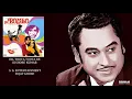 Lagu DIL TOOTA TOOTA RE - KISHORE KUMAR - Mr. ROMEO(1973) - RAHUL DEV BURMAN