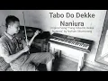 Download Lagu Biola Tung Tabo Do Dekke Naniura