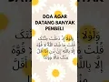 Download Lagu DOA PENGLARIS BANYAK PEMBELI SUKSES BERDAGANG  subscribe @murbaragachannel