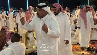 ليه يانور عيني ذا الجفا والصدود سامري فرقة درع الوطن عيد الفطر حوطة سدير      دندنها