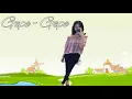 Download Lagu Lagu Cha Cha Gepe - Gepe