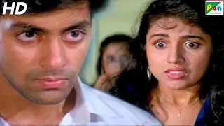 salman and revathi meets first time love scene love movie salman khan revathi amjed khan