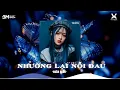Lagu Nhường Lại Nỗi Đau, Thiệp Hồng Sai Tên, Ngôi Sao Lẻ Loi Remix 🎼 TOP NHẠC REMIX HOT TIKTOK 2026