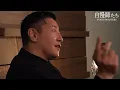 自慢師たち