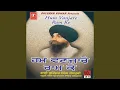 Download Lagu Hum Vanjare Ram Ke