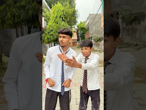 Chotu or Snake 🐍😱 Wait for end 😳 #shorts #schoollife
