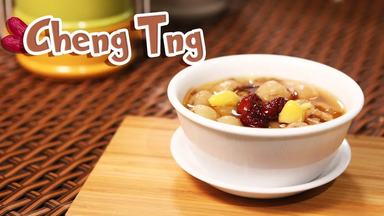 How To Make Cheng Tng   Share Food Singapore