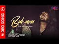 Lagu Bahana - Full HD Video Song | Aryan Swarnkaar | Emotional Song | B4U Music