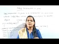 Copy Constructor in JAVA lec-17