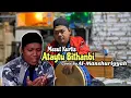 Download Lagu Ataytu Bithanbi - Mesut Kurtis - cover by Al-Manshuriyyah