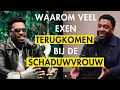 Lagu We bespreken de hechtingstijl per vrouwelijk archetypen | Junery Podcast