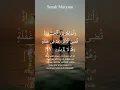 Download Lagu #Surah maryam ayat no 39 by #mishary rashid alafasy