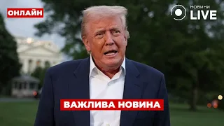 Путин ждет Зеленского на переговоры — эфир День.LIVЕ - 285x160