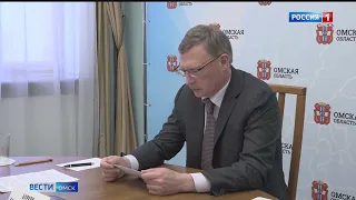 Омская область получит бюджетный кредит на сумму больше миллиарда рублей