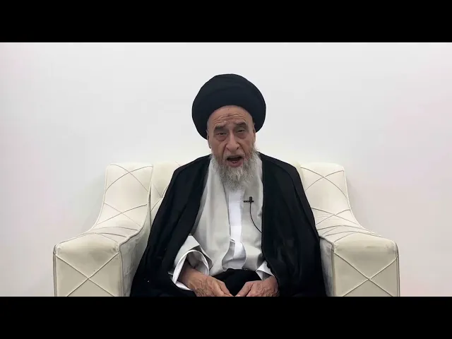 ⁣مسائل أصولية ج 360 