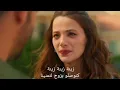 الأغنية المنتظرة ( زينة - Zina ) للمغني Bayziimtk