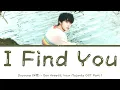DOYOUNG (도영) -  I Find You (Bon Appétit, Your Majesty OST Part 1) (Lyrics Han/Rom/Eng)