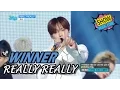 HOT WINNER - REALLY REALLY Show Music core 20170422