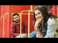 Download Lagu Tu ki Jaane pyar Mera Main karun Intezaar Tera | Arijit singh| Shreya Ghoshaal.
