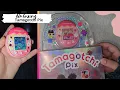 Tamagotchi Pix Pink Unboxing And Hatching Bandai Virtual Pet Game Vpet