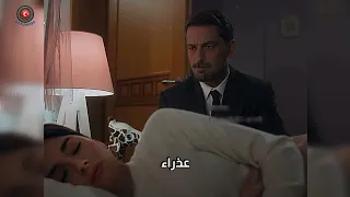 مسلسل الغريب في المرآه الحلقه 6 اعلان 1 مترجم اميرهان تأكد أن دفنه جيهان هي عذراء زوجته 